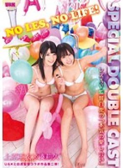 AUKS-044 サムネイル画像