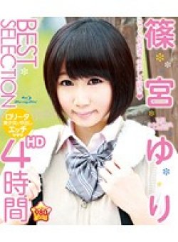 HITMA-231 サムネイル画像