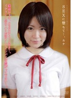APAK-077 Thumbnail Image