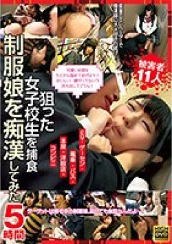 KSAT-052 サムネイル画像