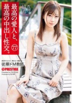 SHF-006 Thumbnail Image
