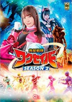 GIGP-30 Thumbnail Image