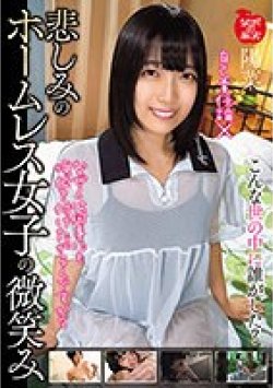KDKJ-111 Thumbnail Image