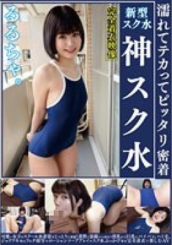 OKS-145 Thumbnail Image