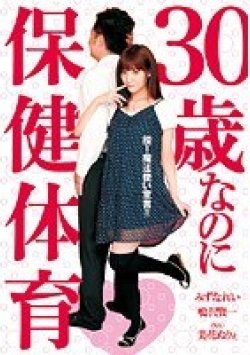 17ID-019 Thumbnail Image
