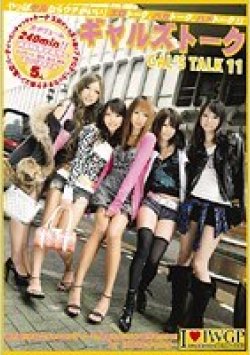 EZD-355 Thumbnail Image