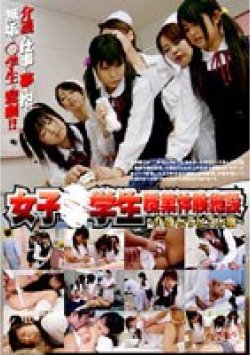 NHDT-626 Thumbnail Image