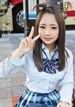 HONB-027 Thumbnail Image