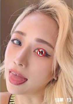 HONB-421 Thumbnail Image