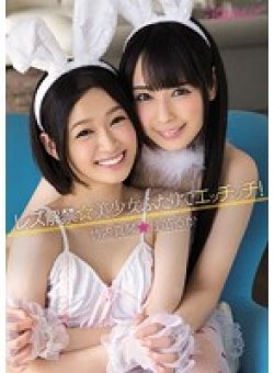 KAWD-555 Thumbnail Image