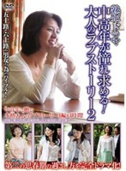 COBI-030 Thumbnail Image