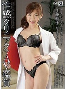 MLW-2074 サムネイル画像
