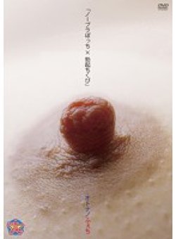 OFAV-004 サムネイル画像