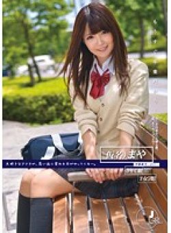 ODFA-065 Thumbnail Image