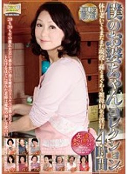 QXL-123 Thumbnail Image
