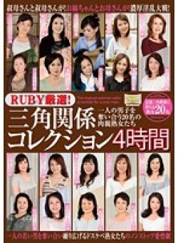 QXL-096 Thumbnail Image
