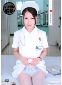 RUFD-012 Thumbnail Image