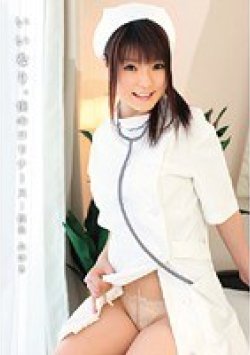 FTA-125 Thumbnail Image