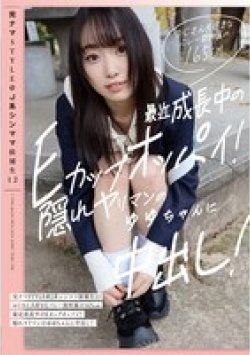 KNSM-012 サムネイル画像