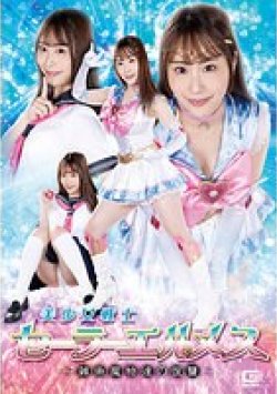 SPSA-90 Thumbnail Image