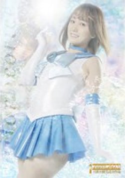 SPSA-94 Thumbnail Image