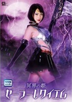 SPSA-12 Thumbnail Image