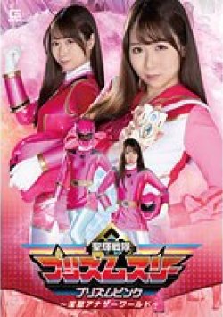 SPSA-34 Thumbnail Image