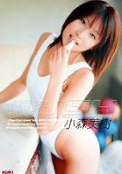 KTD-086 Thumbnail Image
