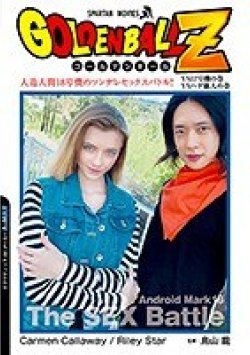 ANCI-040 サムネイル画像