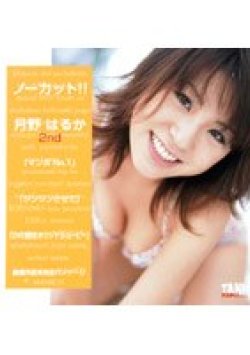 KTD-065 サムネイル画像