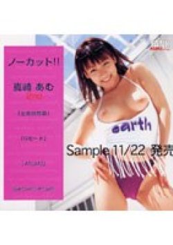 KTD-030 Thumbnail Image