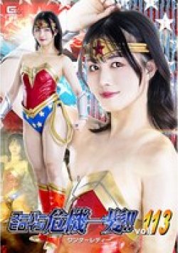 THPA-13 Thumbnail Image