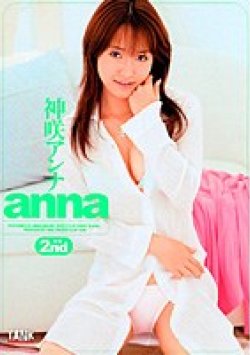 KTD-122 Thumbnail Image