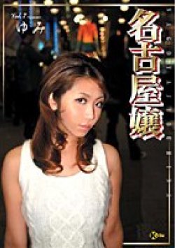 KTD-22 Thumbnail Image
