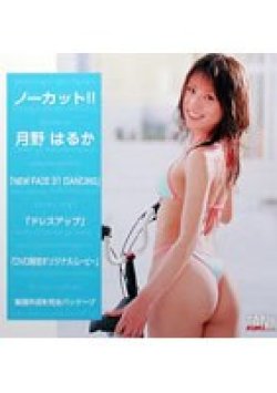 KTD-056 サムネイル画像