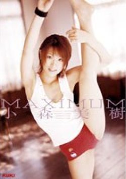 KTD-076 Thumbnail Image