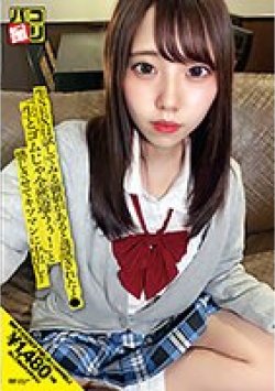 DORI-041 Thumbnail Image
