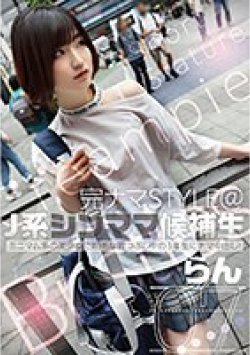 KNSM-007 サムネイル画像