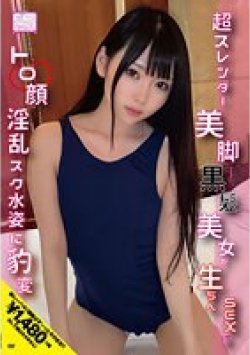 NNNC-015 サムネイル画像