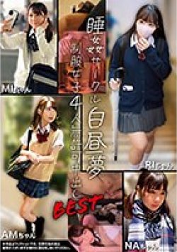 NPJB-101 Thumbnail Image