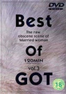 DBB-053 Thumbnail Image