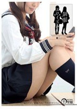 GAN-006 Thumbnail Image