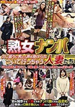 KMDS-20427 サムネイル画像