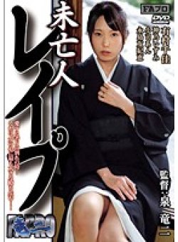 FAJS-030 Thumbnail Image