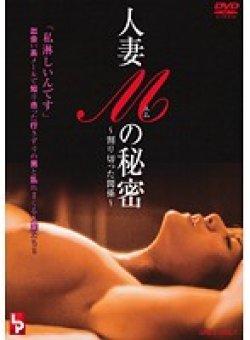 LPCD-0143 Thumbnail Image