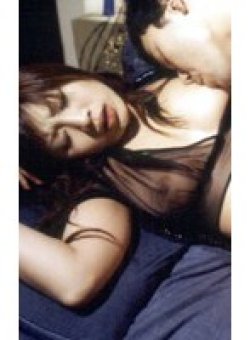 OKURA-508 Thumbnail Image