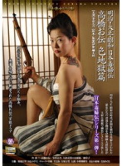 CSD-007 サムネイル画像