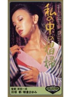 NKT-120 Thumbnail Image