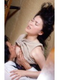 OKURA-486 Thumbnail Image