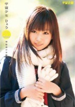 MDS-585 Thumbnail Image